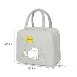 Mode Schattige Dieren Lunch Koeltas Draagbare Isolatie En Koude Bescherming Folie Zak Voedsel Opslag Container Lunchbox Met Tas