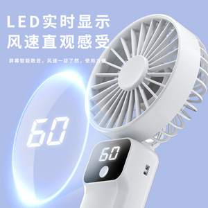 Mini Ventilador Portátil D13 Plegable, Recargable por USB, con Pantalla Digital, 3-6 Horas de Duración de la Batería, Ventilador de Escritorio, de Mano y Portátil - Product Image 5
