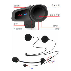 Auriculares con Bluetooth para Casco de Motocicleta, Altavoces con Manos Libres, <span class=keywords><strong>Intercomunicador</strong></span> de Grupo, Bluetooth BT, Estéreo - Product Image 3
