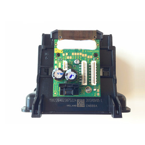 Tête d'impression HP 688A compatible avec les imprimantes HP 5510 4610 4615 4625 3525 6525 - Product Image 2