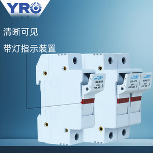 ที่ใส่ฟิวส์ Yro Rt18-63X 63A 14X51 องค์ประกอบเซรามิก ควบคุมอุณหภูมิ วิศวกรรมไฟฟ้า - Product Image 3