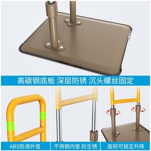 ราวจับข้างเตียง ZN-KY-5301A สแตนเลสกันลื่น สำหรับผู้สูงอายุในบ้านพักคนชรา - Product Image 5