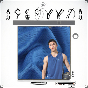 Técnica de punto de enclavamiento de tela impresa de malla 3D de secado rápido de poliéster 100% suministrada por el fabricante para ropa deportiva, camisetas, trajes - Product Image 3