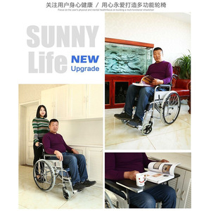 Sunny Life Wheelchair With <b>Table</b> Top For Elderly And Disabled Users Heavy Duty Steel Frame <b>Foldable</b> Design - Product Image 1