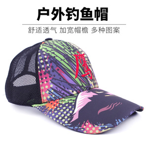 Gorra Trucker Transpirable de Malla para Adultos, Protección Solar para Pesca y Actividades al Aire Libre, Diseño de Lobo, Águila y Pez - Product Image 4