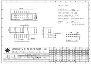 מחבר חוט ללוח מסוג OEM Box Header 2.54mm DC2 DC3 Pitch 4 פינים 5 6 7 פינים, כבל חוט ללוח עם פיני IDCCrimp, מארז חוט ללוח. - Product Image 2