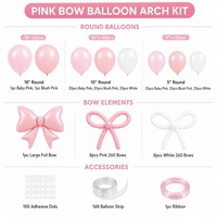 Décorations de fête sur le thème de l'anniversaire, respectueuses de l'environnement, arche de guirlande de ballons en latex rose et blanc
