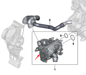 Module de gestion de la chaleur authentique pour <span class=keywords><strong>BMW</strong></span> 11538631943 - Product Image 2