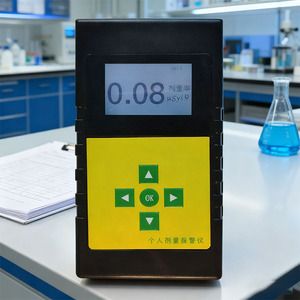 Globe soaring SR1100 Geigerzähler-Strahlungs <span class=keywords><strong>dosimeter</strong></span> Kerns trah lungs detektor Lichts chall alarm Lebensmittel umwelt - Product Image 1