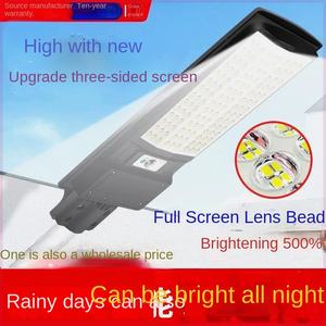 Luz solar LED Sensor de movimiento Lámpara solar para exteriores IP65 Luz de pared impermeable Luz de calle alimentada por luz solar - Product Image 2