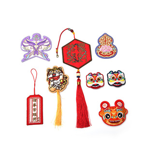 Sachets brodés personnalisés style chinois, pendentifs festifs, accessoires cadeaux, décoration vestimentaire en polyester et coton - Product Image 1