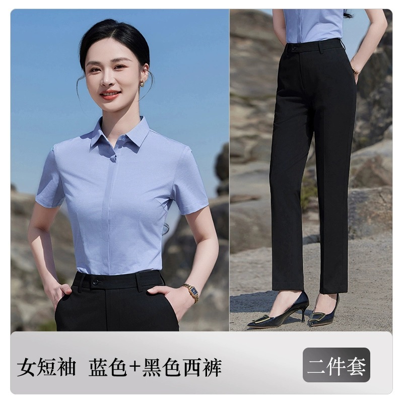 Women's [Blue shirt and black trousers]