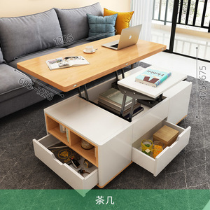 Tavolino <span class=keywords><strong>da</strong></span> Caffè in Legno Multifunzionale GEDO, Arredamento per Soggiorno dal Design Semplice, Vendita all'Ingrosso - Product Image 2