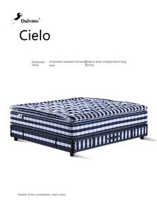 Materasso Dalvmo <span class=keywords><strong>Continental</strong></span> Horse Brand 380mm Spesso di Alta Gamma con Molle Insacchettate Indipendenti, Realizzato a Mano con Crine di Cavallo, Sette Stelle, per Arredamento Casa - Product Image 1