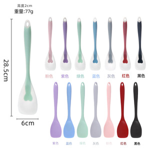 Espátula de Silicona Antiadherente de 28.5cm, Apta para Lavavajillas, Utensilio de Cocina de Grado Alimenticio para Uso Doméstico - Product Image 1