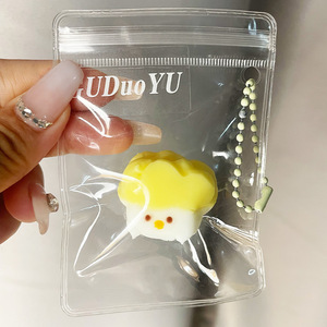 Nouveau Jouet à Presser Réaliste Poussin Popcorn en Silicone Alimentaire, Cadeau Anti-Stress pour Tous les Âges, Jouet à Presser Poussin Popcorn pour Enfants de 5 à 7 Ans - Product Image 2