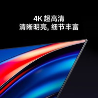 Redmi 65 Inch LED 2025 Smart TV 4K Ultra HD Layar Penuh 2GB+64GB Penyimpanan 144Hz TV Hotel