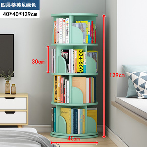 Estantería giratoria de 360 grados, estantería creativa de madera multicapa para el hogar y el estudiante, muebles de sala de estar simples, estilo de Panel - Product Image 1