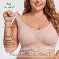 Sujetador tipo camiseta sin costuras SHANGBINI Plus Size color nude, sin aros, con cobertura total y tirantes anchos para busto completo, cómodo, venta al por mayor OEM