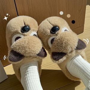 Pantofole Invernali Calde con Simpatico Cane Arrabbiato, Antiscivolo in Cotone con Assorbimento degli Urti per Uomo e Donna - Product Image 6