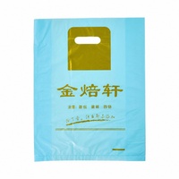 Sacs de courses en plastique PE personnalisés, portables, réutilisables, en forme de T-shirt, avec logo imprimé coloré pour les magasins et les cadeaux
