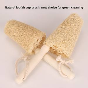 Esponja vegetal natural con mango de madera, cepillo para tazas, pulpa de lufa colgante para limpieza de cocina, estropajo reutilizable, lufa antigua - Product Image 2