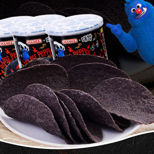 Pimienta fantasma de Malasia al por mayor, aperitivos súper exóticos, <span class=keywords><strong>patatas</strong></span> fritas picantes saladas clásicas - Product Image 5