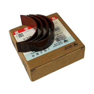 5348887 5340182 בוקסה של מיסב מוט חיבור עבור פוטון מקורי מהמפעל אומארק אולין רואד טונלנד פוטון ויו ISF2.8 חדש - Product Image 3