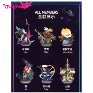 POP Mrat Le Gen Ds Battle of Two Cities Series Boîtes mystère Boîte aveugle authentique - Product Image 2