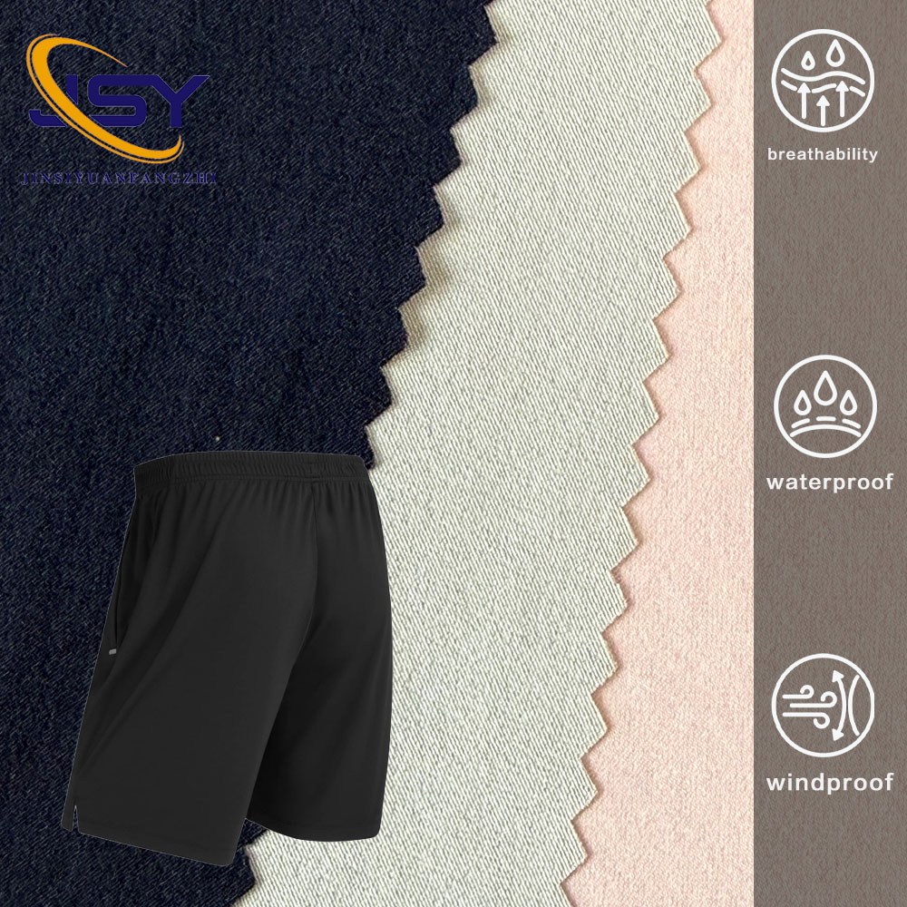 Directly Sold Nylon Fabric 95gsm Waterproof and Anti-static, Mainly Used for Making Shorts Waterproof and Anti-static