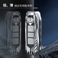 Baobeng — porte-clés de voiture en métal adapté aux modèles wwing hong guang Mini, EV, E100 530, E200, 310W, 510, 360, 730