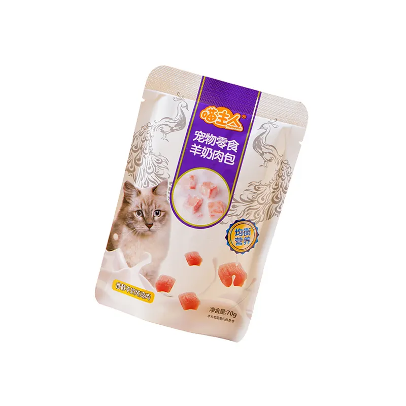 professional manufacture pet snacks cat wet treat cat snack wet food pet food lamb milk bun