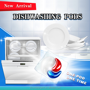 Offre OEM ODM de détergent à <span class=keywords><strong>vaisselle</strong></span>, pastilles pour lave-<span class=keywords><strong>vaisselle</strong></span> de haute qualité, pastilles de <span class=keywords><strong>sel</strong></span> sûres, écologiques - Product Image 3