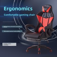 Fauteuil de gaming HT CHINA HT-5024 en maille inclinable et pivotant avec accoudoirs – Design moderne et minimaliste, confortable et simple