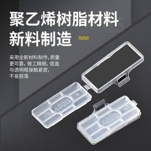 4010 <b>Waterproof</b> Transparent <b>Cable</b> Marking Frame Polyethylene Industrial Use - Product Image 1