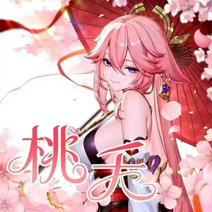 การ์ดสะสมตัวละคร AB Waifu แบบขายส่ง คอลเลกชันเทพธิดา การ์ดอนิเมะจีน กล่องสุ่ม - Product Image 3