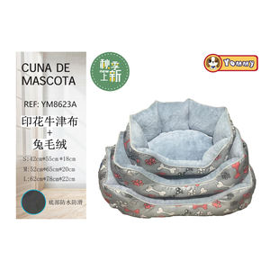 Cuccia per Animali Yommy Nera con Stampa Cane, Rivestimento in Velluto, Base Impermeabile Antiscivolo, Taglie S M L - Product Image 4