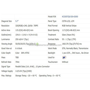 KCG057QV1EA-G000จอแสดงผล LCD สำหรับ KCG057QV1EA-G000โมดูล LCD อุตสาหกรรม - Product Image 4