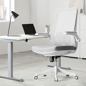 Sedia da ufficio ergonomica moderna con aliante girevole di 360 gradi Design comodo migliore sedia per Computer De Bureau - Product Image 2