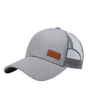Casquette Trucker en Maille Jaune Zichang Cap Industry, 6 Panneaux, Réglable, Unisexe, Décontractée, Printemps-Été - Product Image 2