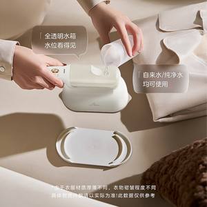 Défroisseur à vapeur portatif Midea Ybj12jd, fer à repasser électrique portable abricot pour la maison et les dortoirs - Product Image 5