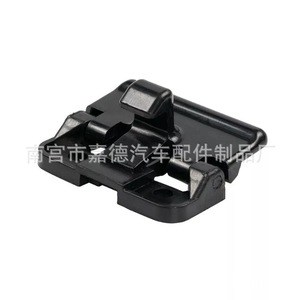 Cerradura de Plástico para la Caja del Reposabrazos de Toyota 58908-33030, Cerradura de Almacenamiento Central para Camry, Highlander, Corolla, RAV4 - Product Image 5
