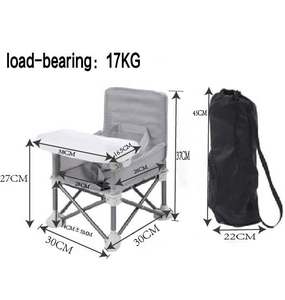 <span class=keywords><strong>Chaise</strong></span> <span class=keywords><strong>rehausseur</strong></span> portable pour bébé avec table à manger, ceinture <span class=keywords><strong>de</strong></span> sécurité, siège d'alimentation pour enfant, siège <span class=keywords><strong>de</strong></span> repas pour tout-petit, voyage en voiture, pique-nique, camping - Product Image 1