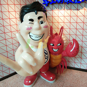 Sculptures de personnages de dessins animés en fibre de verre Libit pour l'affichage au sol des restaurants, personnages IP imprimés en 3D durables et sur mesure - Product Image 2