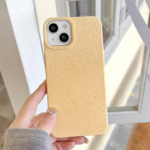 Coque pour iPhone 16 Pro, style minimaliste, couleur blé, couleur unie, grand trou, coque de téléphone antichoc - Product Image 4