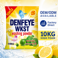 Lessive en poudre 10kg Prix usine, haute mousse, pour le Sénégal