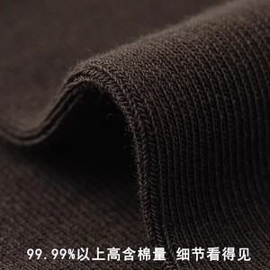 Women Crew Socks High Cotton Anti Bacterial Warm Moisture Wicking Casual Wear Resistant Solid Color Socks - Product Image 4