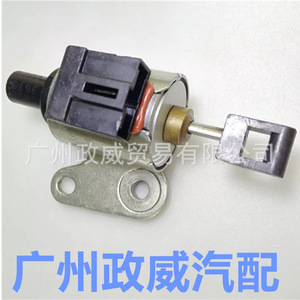 มอเตอร์สเต็ปเปอร์เกียร์ CVT นิสสัน รุ่น JF009E RE0F08A RE0F08B JF010E JF011E สำหรับเปลี่ยนซ่อม - Product Image 1