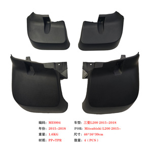 Mitsubishi L200 Mudguard 2015-2019 <b>Plastic</b> Black <b>Wheel</b> Arch Protector Front Rear Fitment - Product Image 2