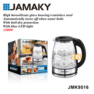 กาต้มน้ำไฟฟ้า JAMAKY 2.0 ลิตร 1500 วัตต์ พร้อมไฟ LED สีฟ้า ปิดอัตโนมัติ ป้องกันการต้มจนแห้ง - Product Image 1